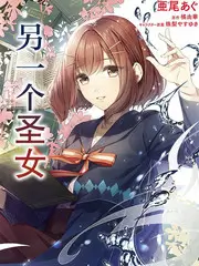 一起去露营综艺免费观看