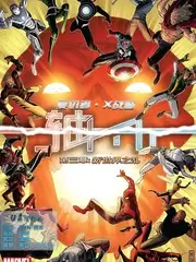 音浪来袭音乐综艺在线观看